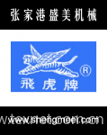 ZHANG JIA GANG SHENG MEEI MACHINE CO.,LTD